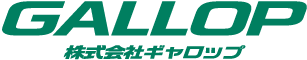 株式会社 ギャロップ